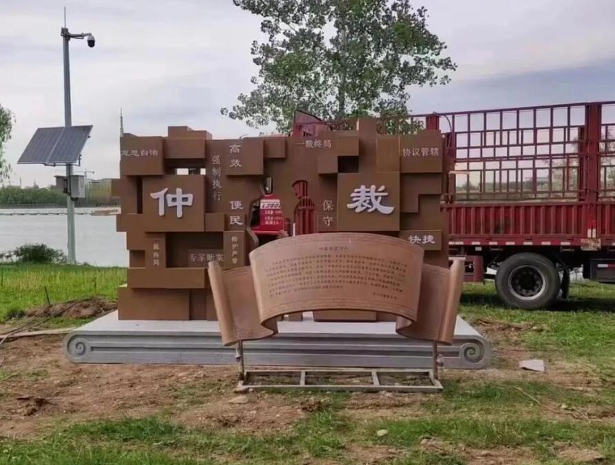 临泽耐候钢招牌